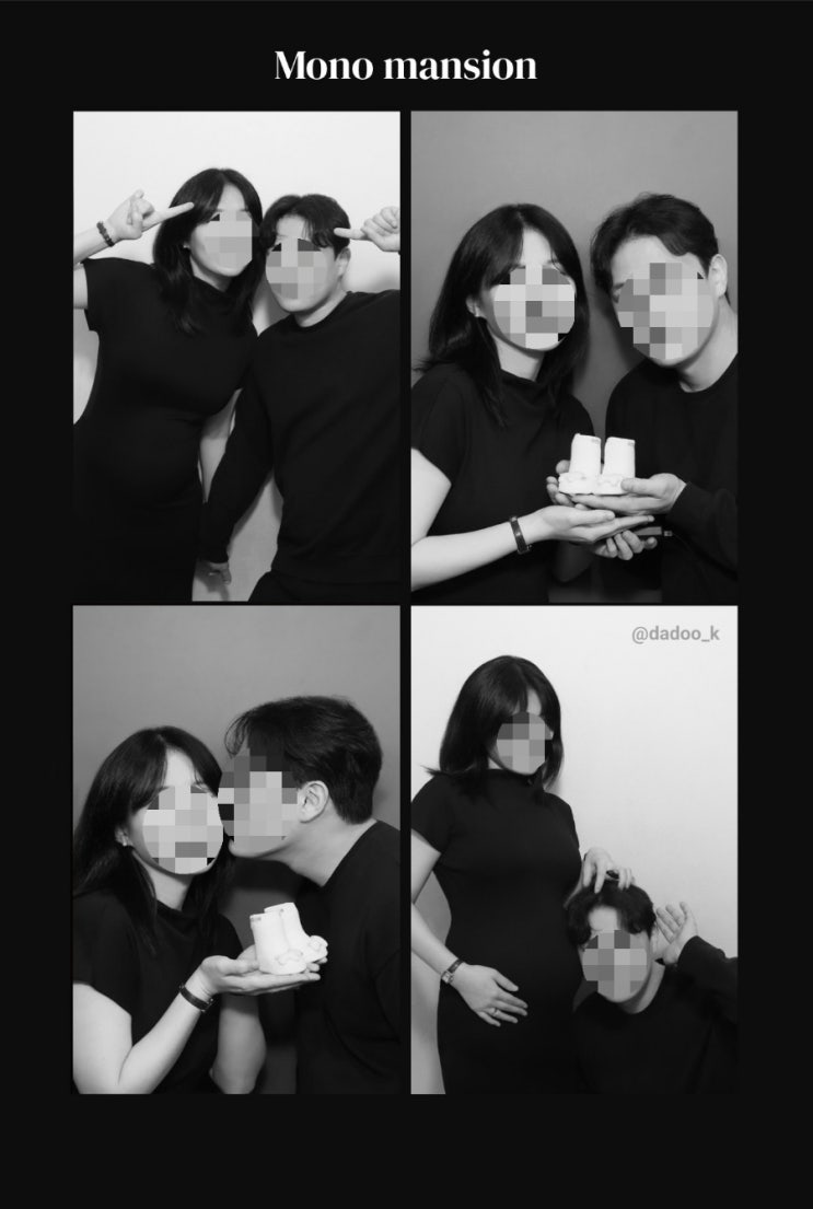 [임신일기] 임신27주 만삭사진 셀프촬영 인생네컷｜원피스 3만원, 포즈, 소품, 시기 추천 (꿀팁, 모노맨션 포토이즘 ...