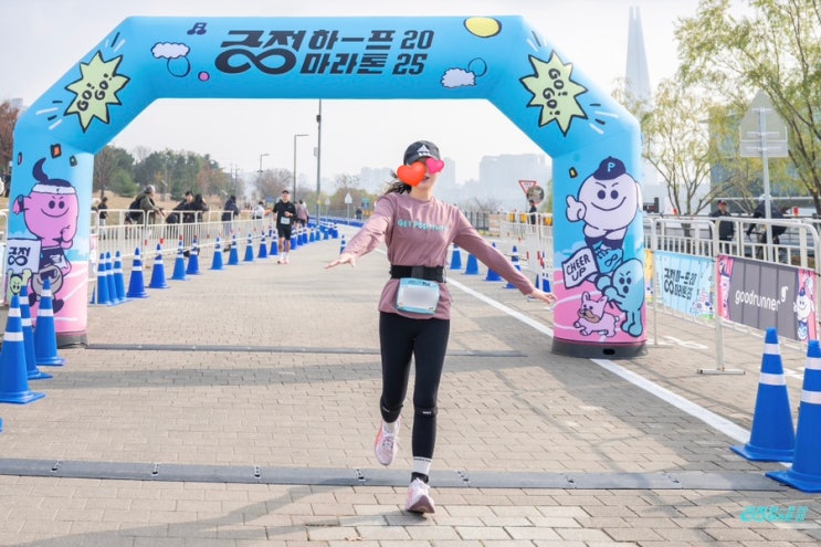 2025 긍정하프마라톤 - 통곡의 첫 하프 완주 후기 😂