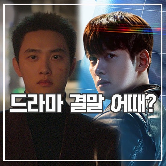 조각도시 공식 이미지