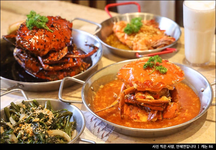 세부 맛집 추천 픽업 가능 씨푸드 식당 레드크랩
