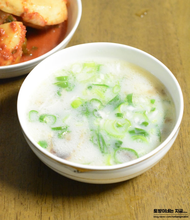 곰탕 끓이는법 푹 끓인 한우사골 곰국 육수 : 네이버 블로그