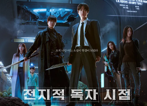 12월 넷플릭스 신작 영화 드라마 공개예정 총정리 : 네이버 블로그