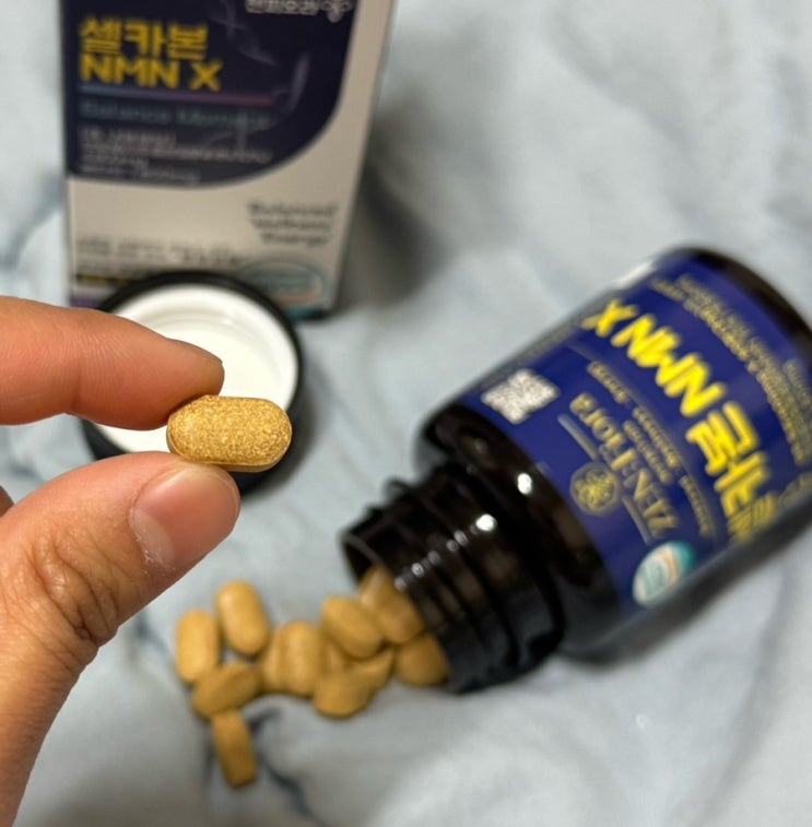 고함량 NMN영양제 추천! MNM영양제 4800mg 노화방지효과 느껴본 체감 변화 리얼후기 : 네이버 블로그