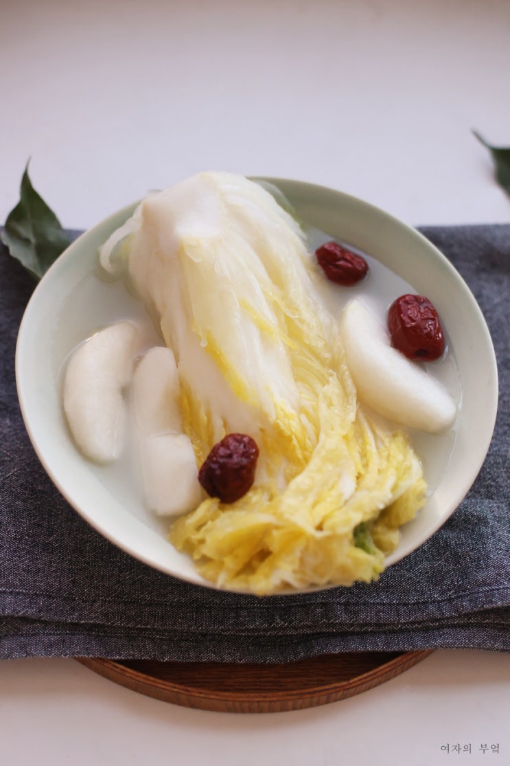 김장 백김치 담그는 방법 레시피 배추 물김치 담그는법 : 네이버 블로그