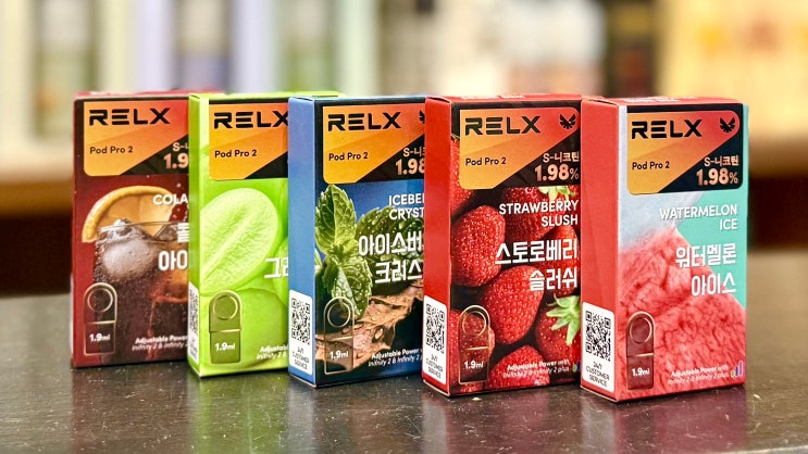 [RELX 팟 고농도] 릴렉스 전자담배 CSV 신규 맛 다섯 가지! : 네이버 블로그