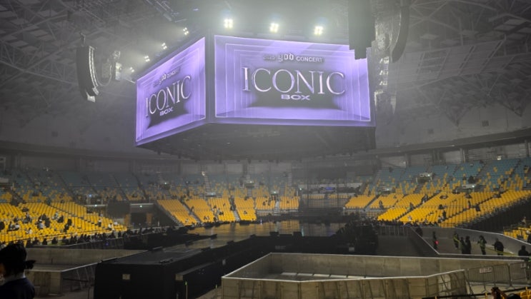 ICONIC BOX : 네이버 블로그