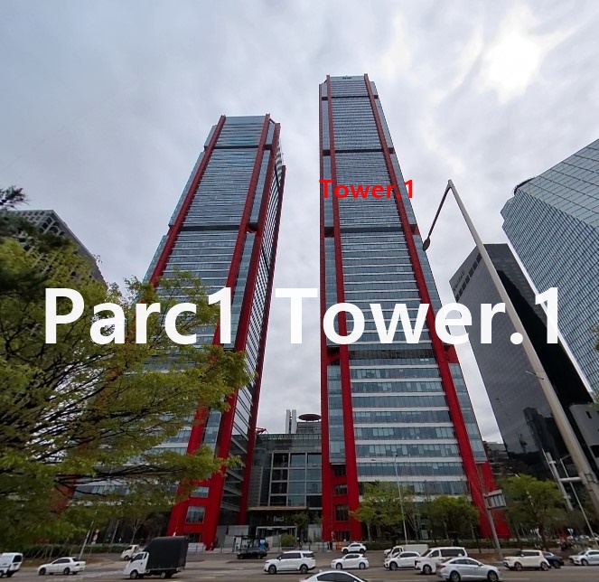 여의도 사무실 임대 파크원.타워1(Parc.1 Tower1) 임대 사무실오피스 공실현황 12월 : 네이버 블로그