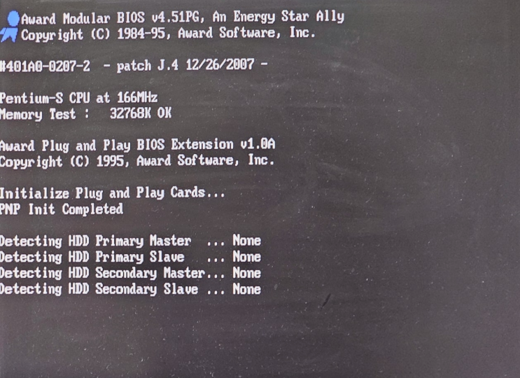 ASUS P/I-P55T2P4 motherboard BIOS version 0207-2 with patch J.4 : 네이버 블로그