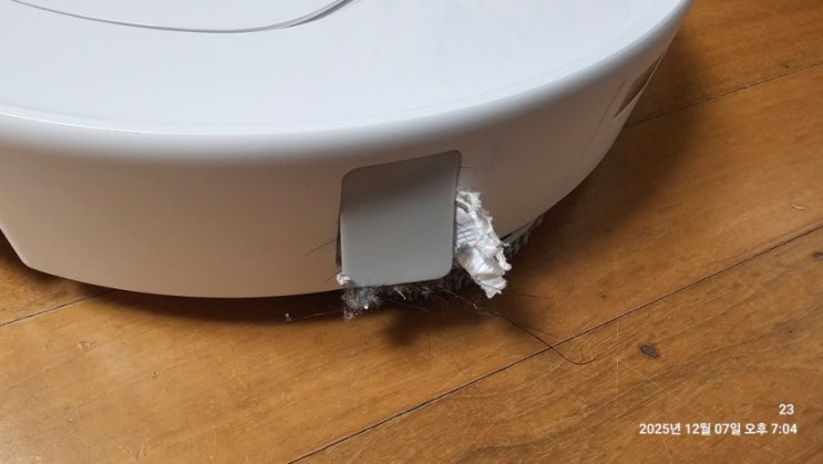 로보락 qrevoL 먼지봉투 교체
