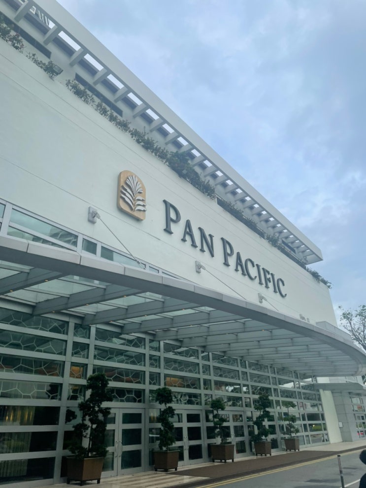 🇸🇬싱가폴 Pan Pacific Edge 뷔페 솔직 후기|해산물 러버.싱가폴 일상 : 네이버 블로그