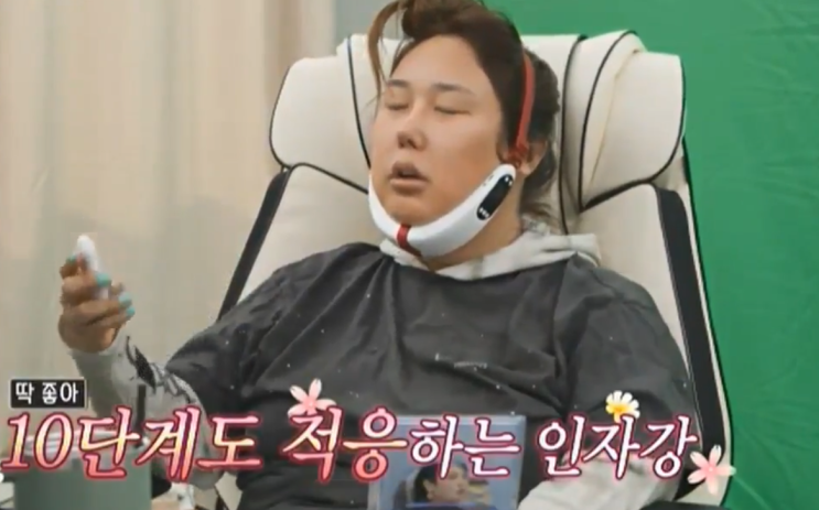 전참시 375회 풍자 새 사무실편 전지적참견시점 풍자 다이어트템 앤모드프로 뷰앤디 얼굴 마사지기 : 네이버 블로그