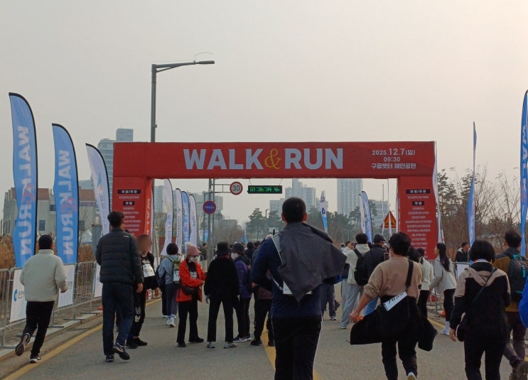 [영종도] 제3연륙교 개통 기념 'WALK & RUN' 후기