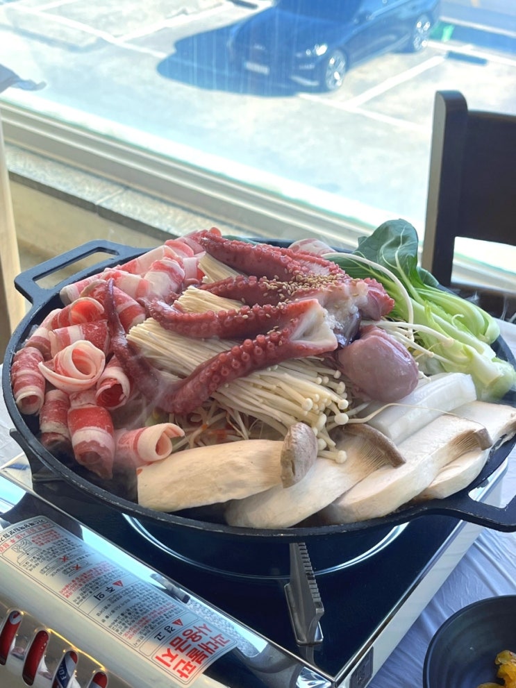 묵호 맛집 온다 동해묵호본점 - 문어우삼겹철판, 스테이크 : 네이버 블로그