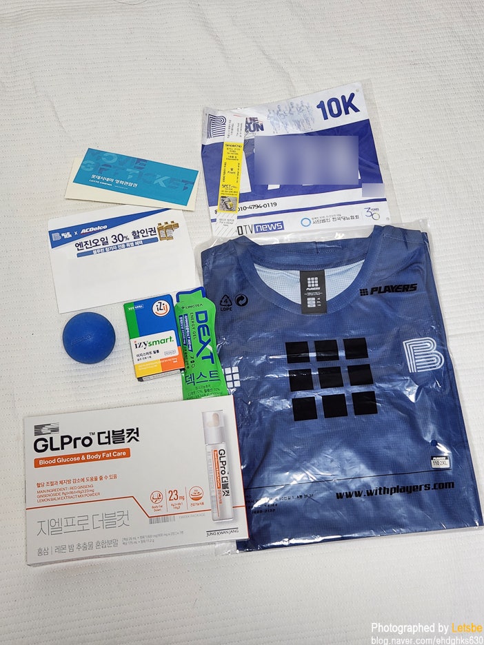 2025 블루런 10k PB 완주 후기