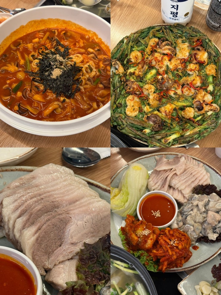 당산역 맛집 내돈내산 모든 메뉴 다먹은 후기 청운보쌈 : 네이버 블로그