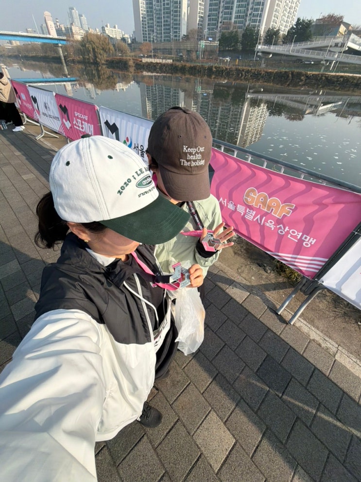 2025 서울사랑 마라톤 10KM 참가 후기 (2025.12.07)