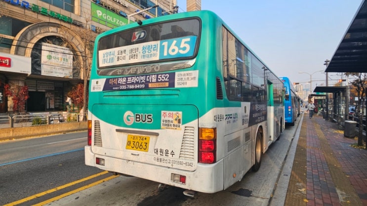 [대원운수] 165번 대우 NEW BS106 디젤 좌석형버스 16' [3063] : 네이버 블로그