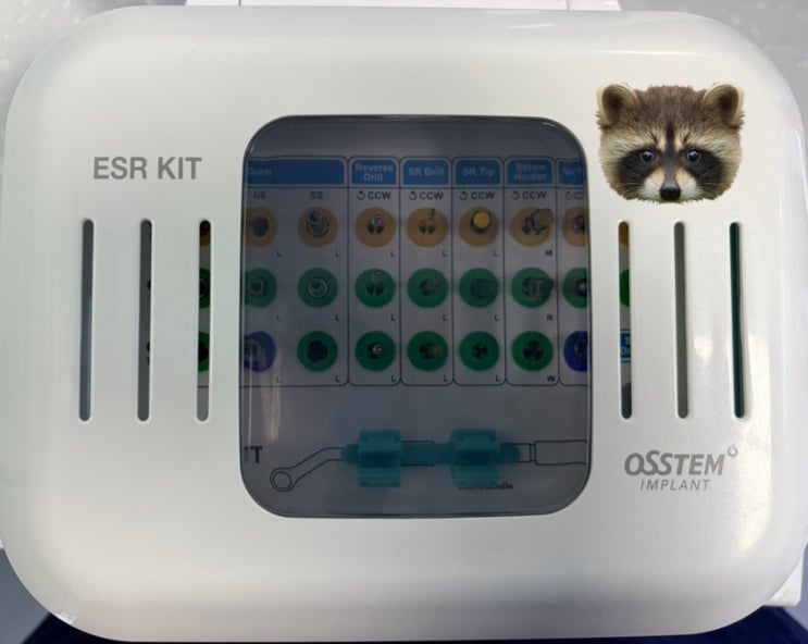 Explantation을 위한 ESR, EFR, EIR kit : 네이버 블로그