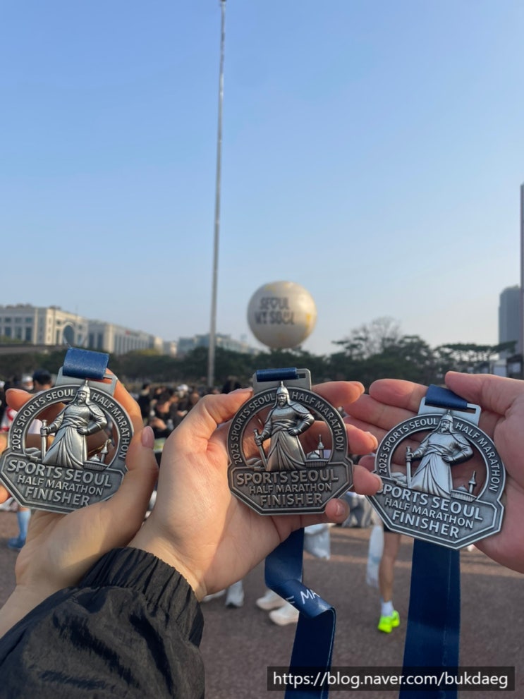 2025 스포츠서울 하프마라톤 후기