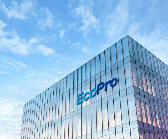 에코프로(EcoPro Co., Ltd.) : 네이버 블로그
