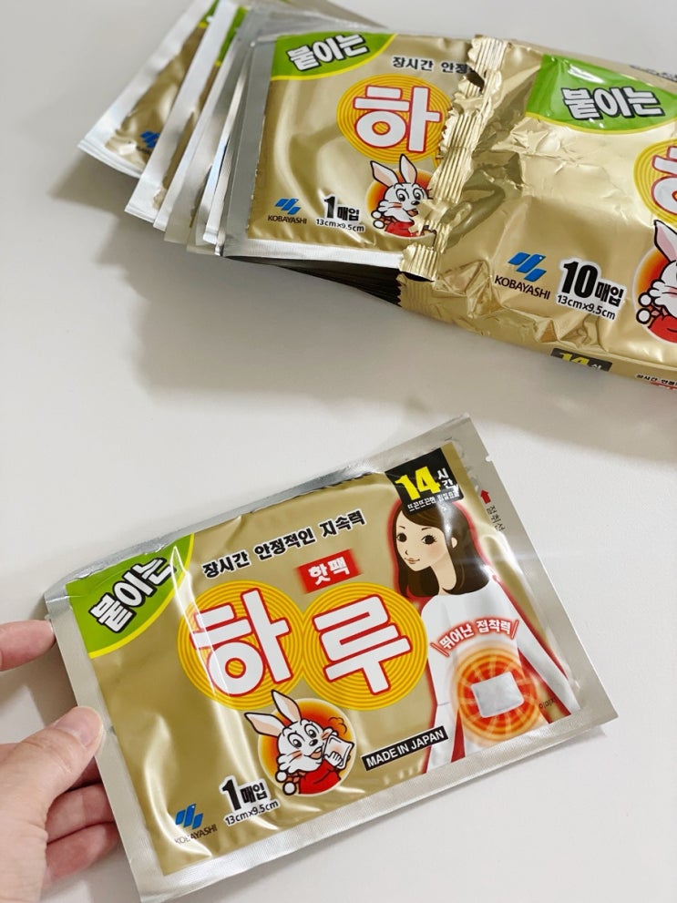 하루붙이는핫팩 일본핫팩 겨울 필수템 흰토끼 하루 : 네이버 블로그