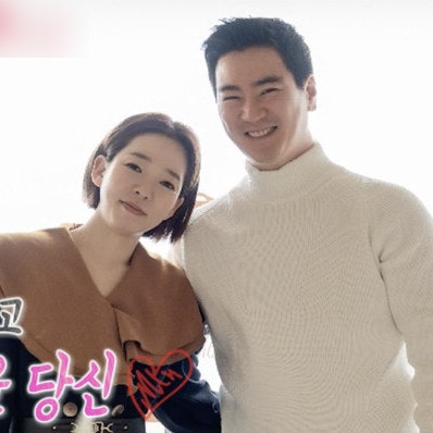 정이랑 남편 김형근 프로필 학력 본명 식당 쌀국수 자녀 가족 딸 아들 MBTI : 네이버 블로그