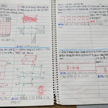 수능 폐지?내신도 절대평가!--교육청 개편안 발표 RSS 대표 이미지