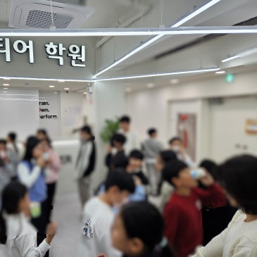 대치동초등수학학원, 듣는 공부X 설명하는 공부를 시켜야 합니다 ft. 개념맵노트 RSS 대표 이미지
