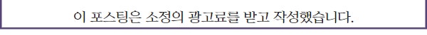가성비좋은 여수헬스장 써밋피트니스 : 네이버 블로그