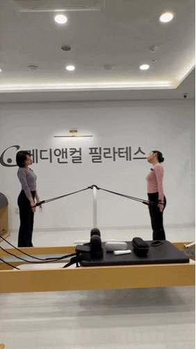 [수성구필라테스/대구황금동필라테스]요즘 핫한 바레가 궁금하신가요?강사님들의 바레수업 준비 모습!! : 네이버 블로그