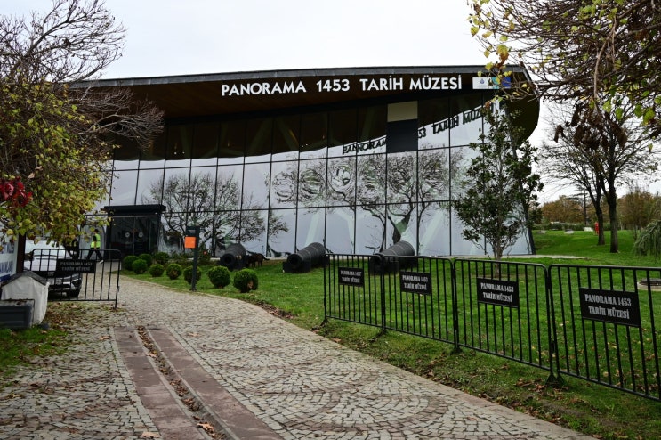 튀르키예 이스탄불 '1453 파노라마 역사 박물관' - Panorama 1453 Tarih Müze....