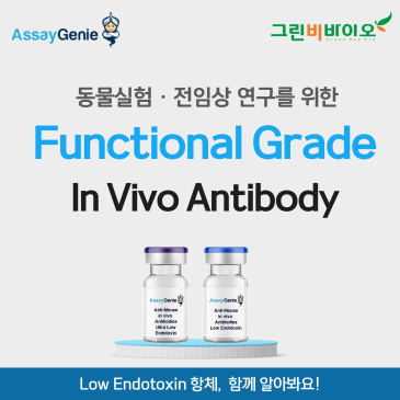 w50_in_vivo_abs_%282%29.png?type=s3