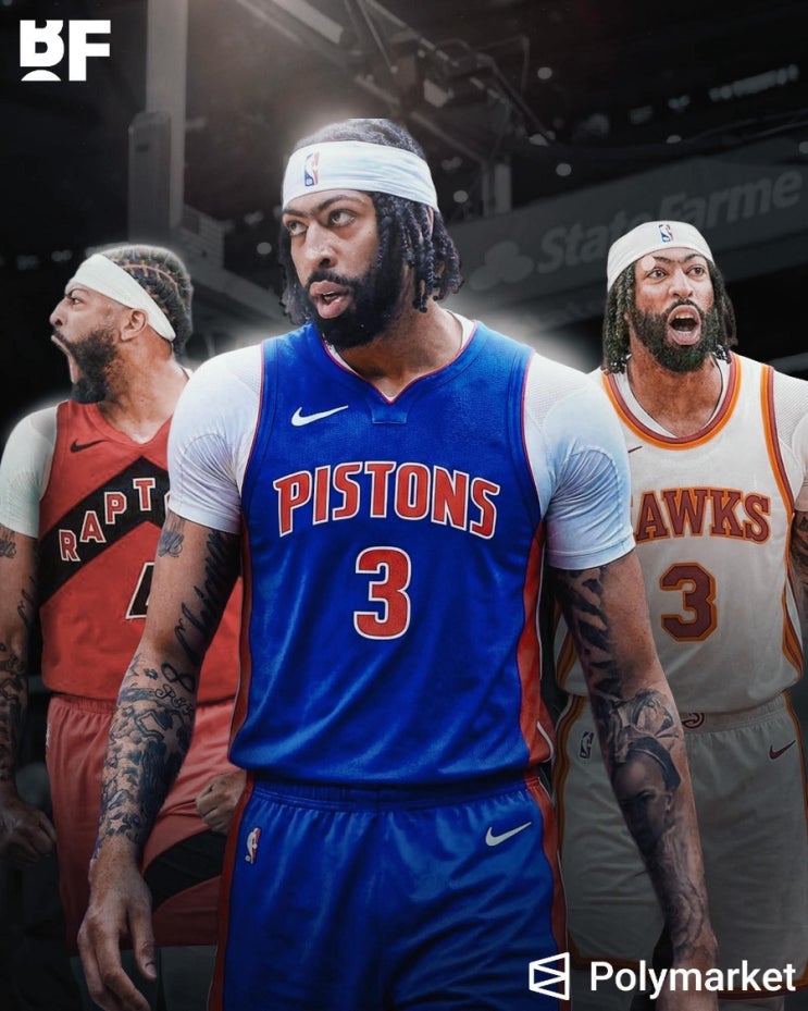 NBA 앤써니 데이비스 디트로이트, 샌안토니오, 골든스테이트 등 트레이드 루머 총정리 : 네이버 블로그