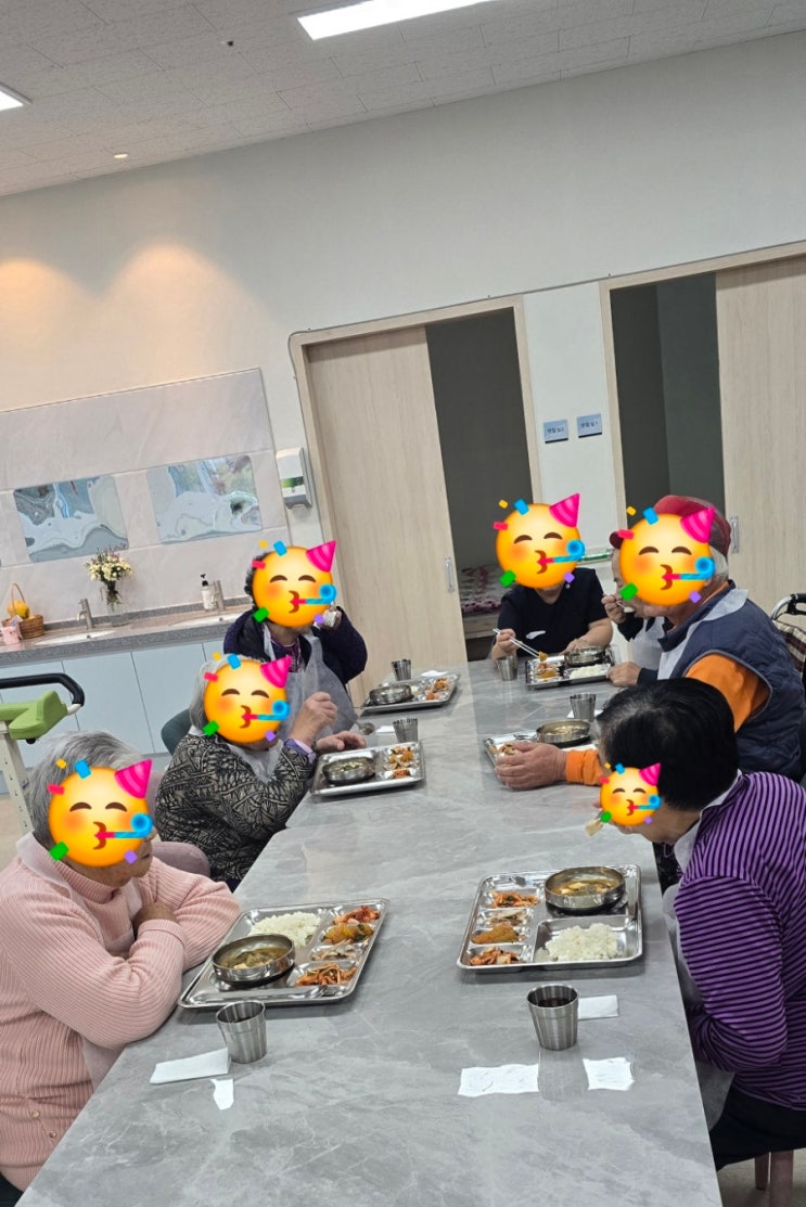 수련재활주간보호센터