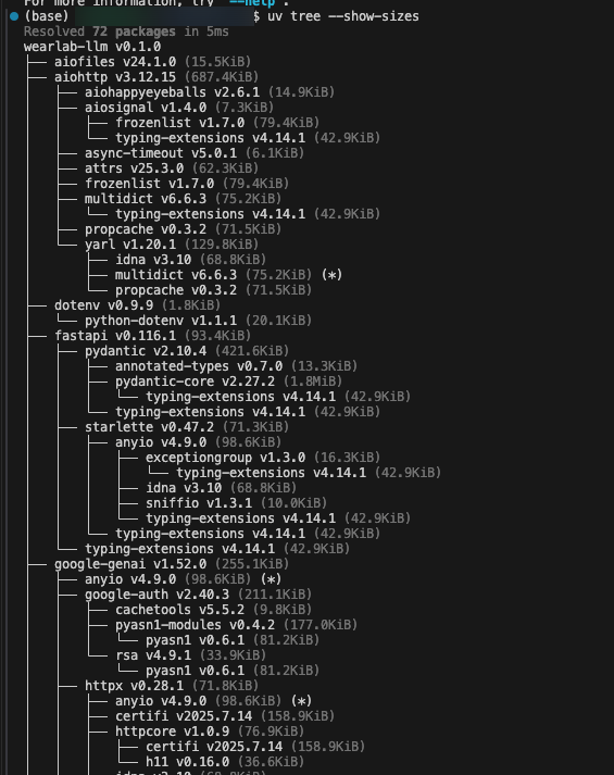 [Python] 모듈과 메모리 사용량 : 네이버 블로그