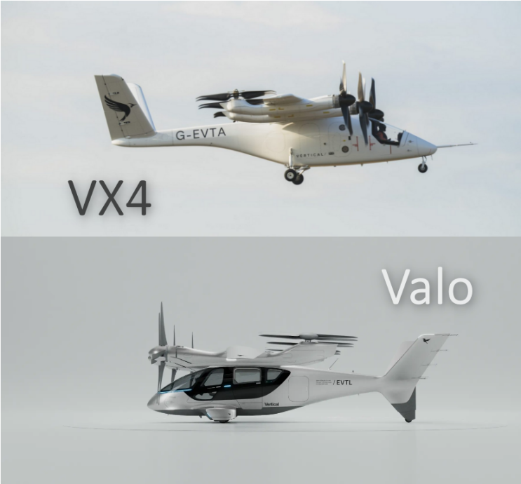 Vertical Aerospace – 신제품 'Valo' 정식 공개 및 새로운 로고 변경 발표 : 네이버 블로그