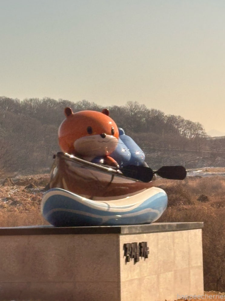 충주 찍고 제천 찍고 너무 많이 먹어서 소화제 먹으면서 또 먹은 충청도 여행기 : 네이버 블로그