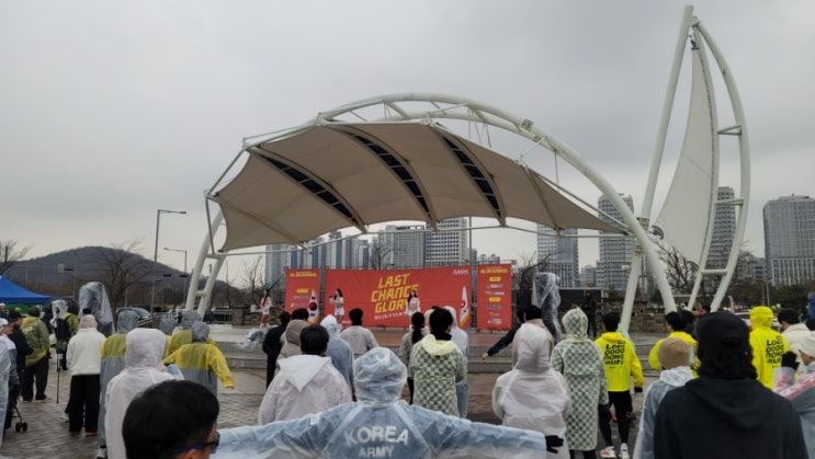 2025  시즌마감마라톤  영종도 씨사이드파크 하늘구름광장