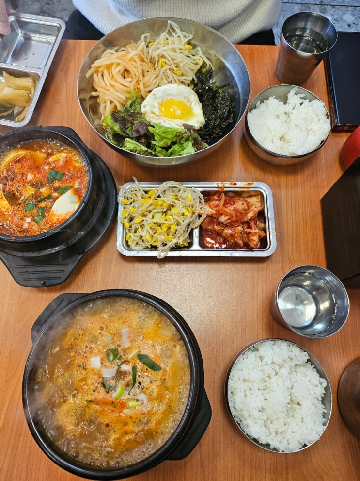 [신림 맛집] 24시 집밥을 먹을 수 있는 혼밥 추천 식당 서울 밥집 : 네이버 블로그