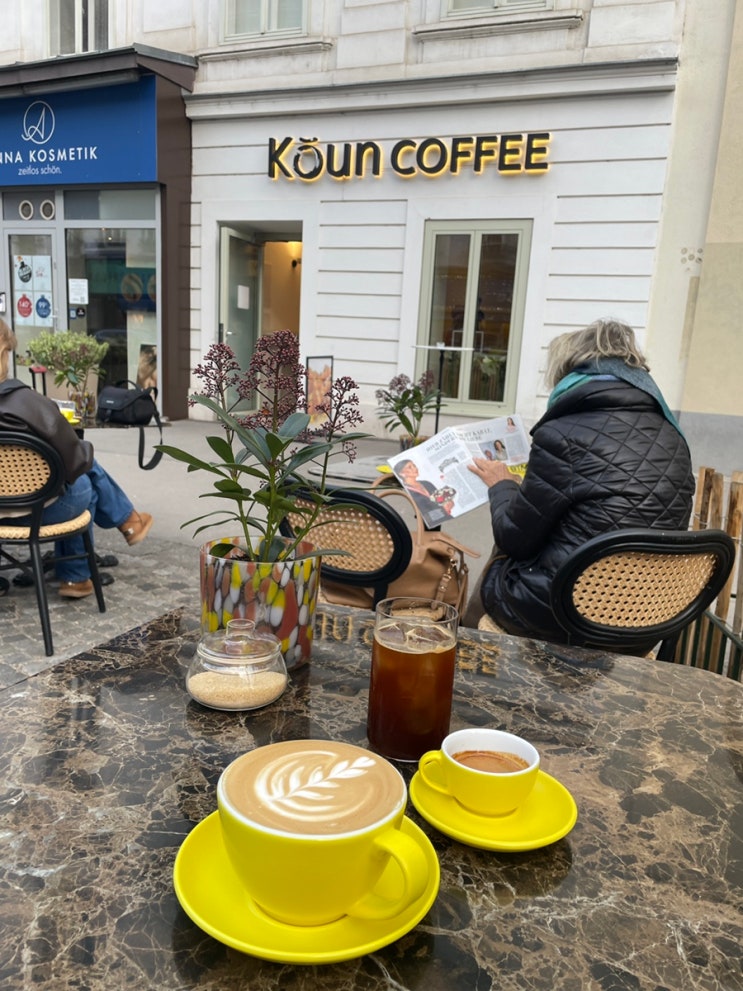 비엔나 맛집 - 개존맛 동네 카페 "Koun Coffee"
