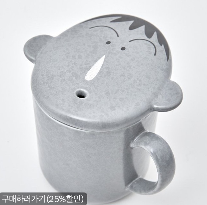 빙글빙글 돌아가는 맷돌 : 네이버 블로그