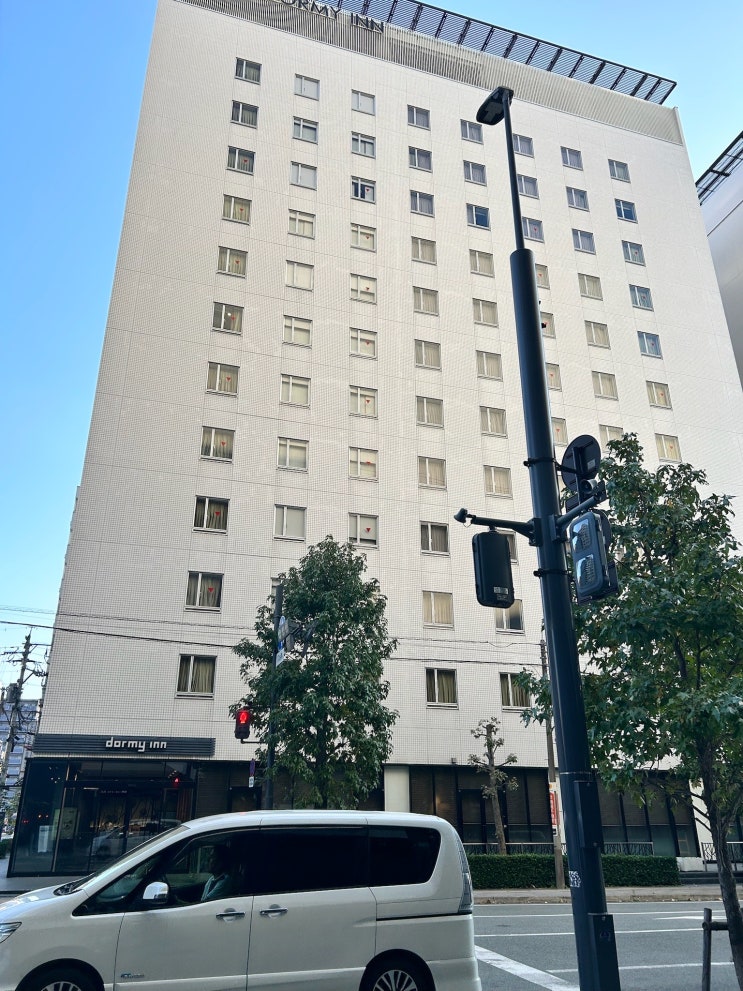 도미 인 구마모토 내추럴 핫 스프링 더블룸 후기 온천 있는 구마모....