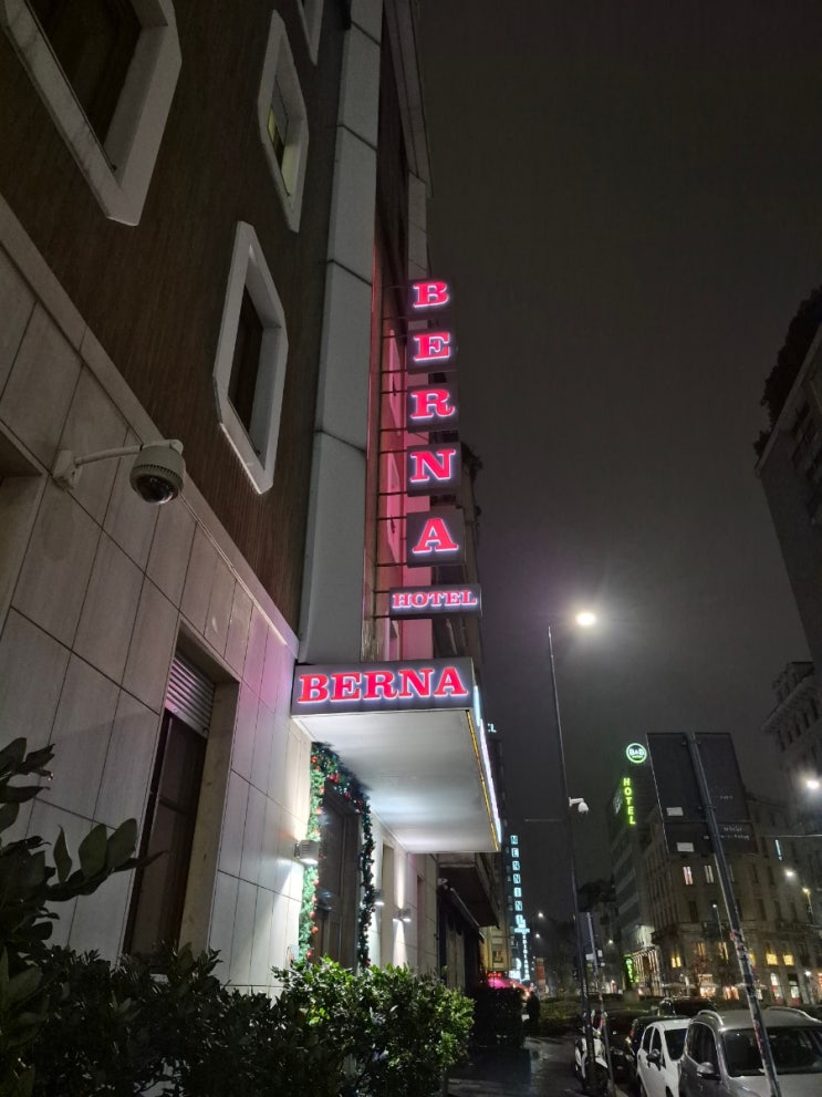 [이탈리아 밀라노 숙소] 호텔 베르나 (Hotel Berna)