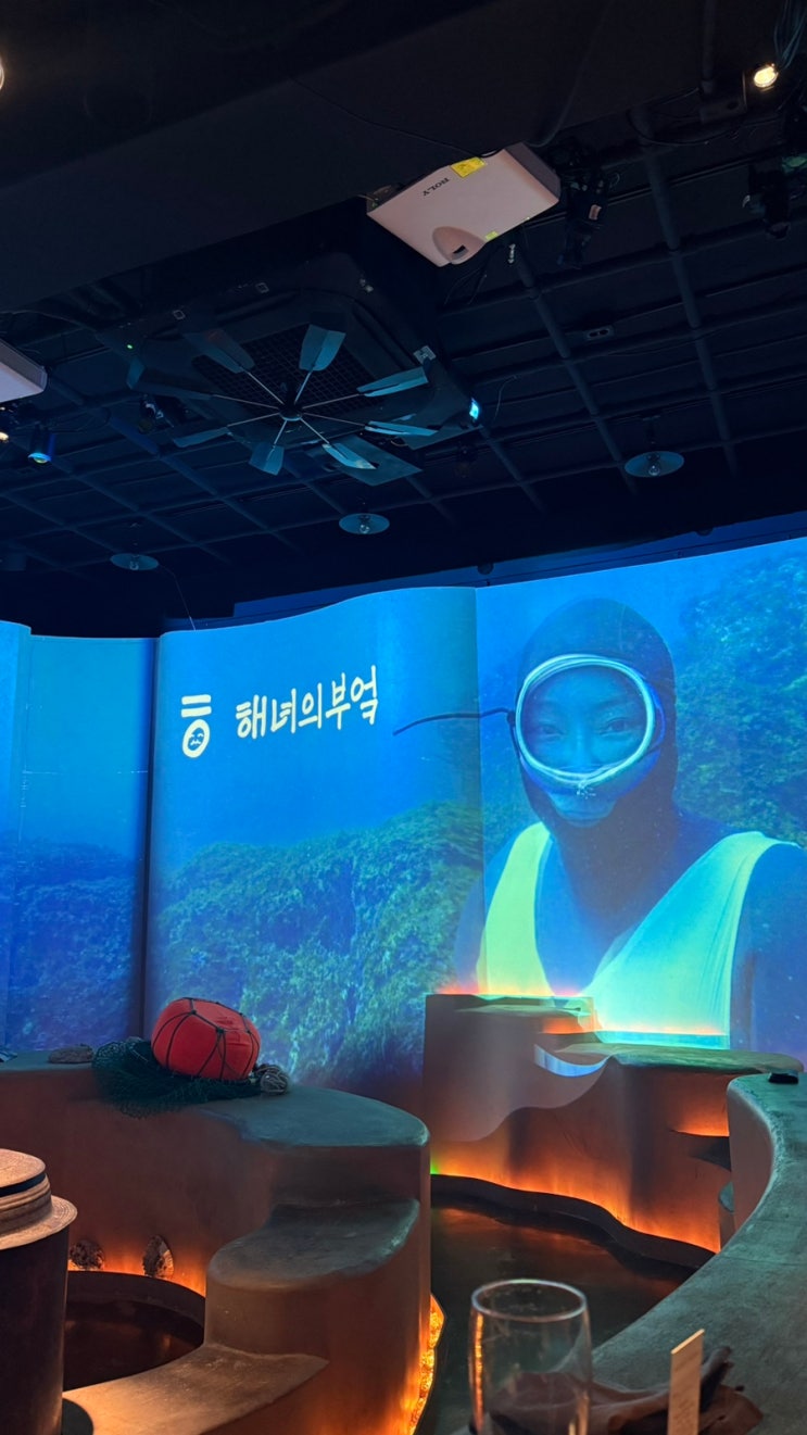 [제주여행] 해녀의 부엌 북촌점 후기 : 네이버 블로그