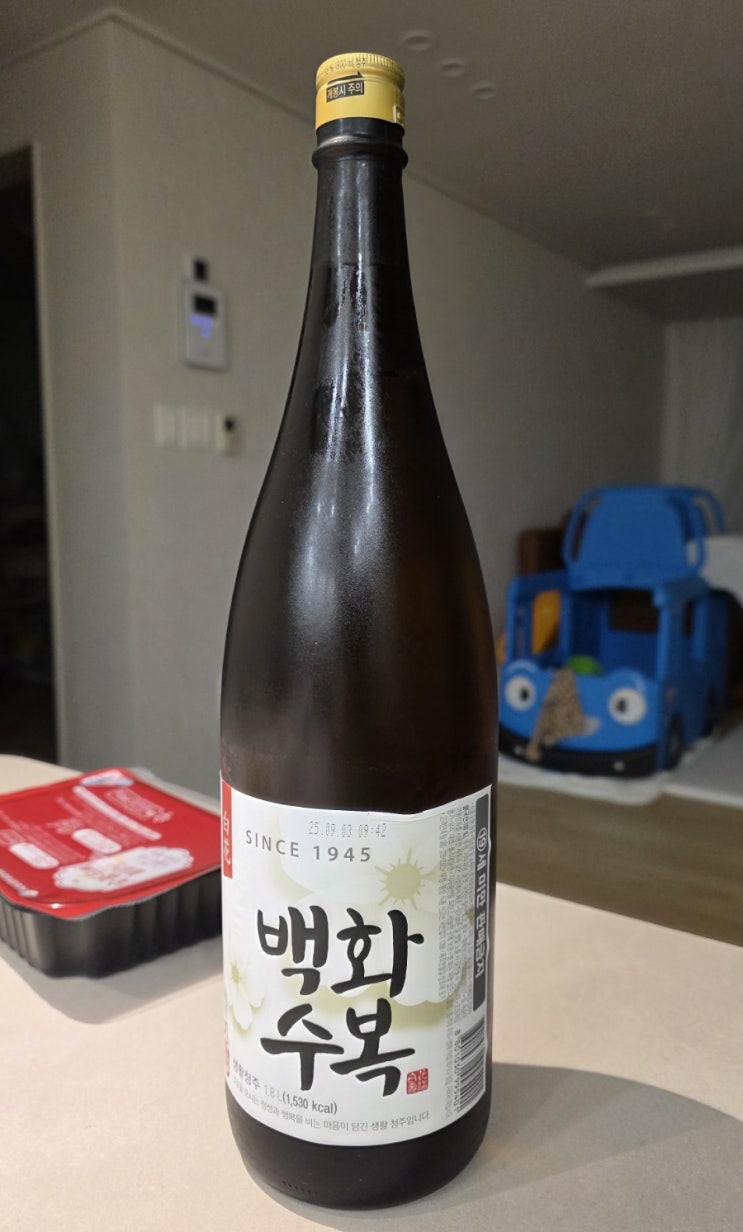 인생은 백화수복 : 네이버 블로그