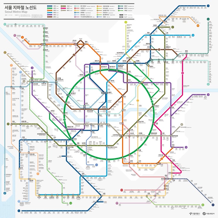 서울지하철노선 : 네이버 블로그