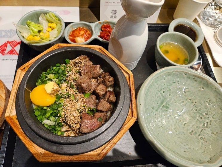 [🇭🇰홍콩 맛집] 센트럴 솔솥 (Sol-Sot) : 네이버 블로그