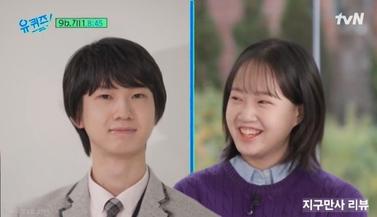 응팔 진주 김설 배우 영재원 수료 근황 오빠 김겸 인스타 프로필 유퀴즈 : 네이버 블로그