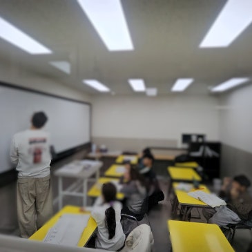 대치역 수학학원 투어, 과연 좋을까요? 잦은 학원 이동이 미치는 3가지 치명적 영향 RSS 대표 이미지