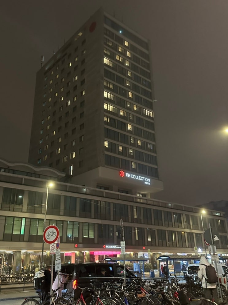 독일 뮌헨 호텔 NH 컬렉션 뮌헨 바바리아 숙박 후기